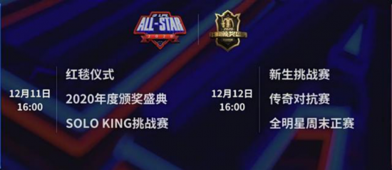 DOTA2新英雄上线带来音游体验与版本更新