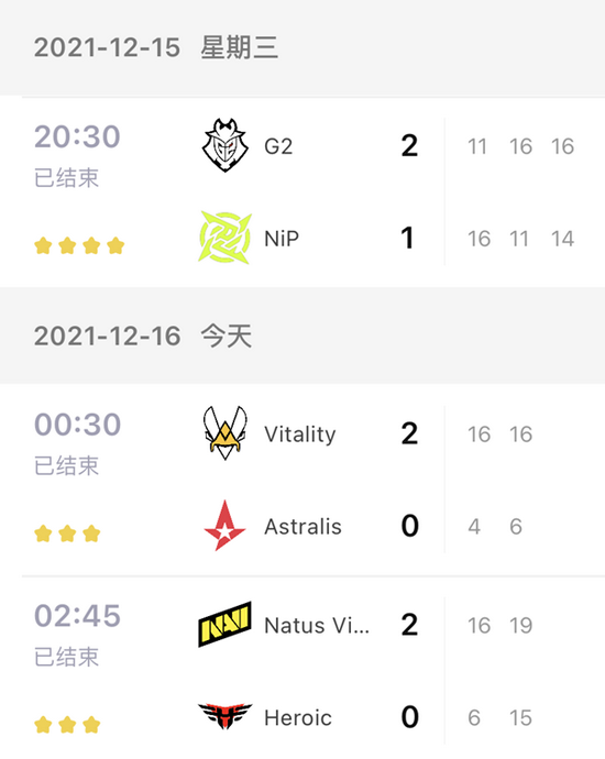 Doinb重申对LOL的热爱因DOTA2遭遇商单取消